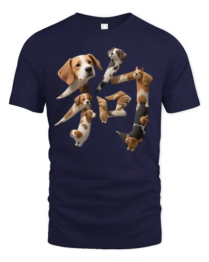 Cute Puppy Character Art Funny Dog Shape Graphic Tee - navy t-shirt on white background