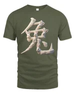 Cute Bunny Kanji Art Tee with Whimsical Rabbit Characters - military green t-shirt on white background