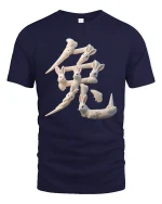 Cute Bunny Kanji Art Tee with Whimsical Rabbit Characters - navy t-shirt on white background
