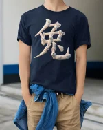 Cute Bunny Kanji Art Tee with Whimsical Rabbit Characters - model wearing navy tee with hands in pockets