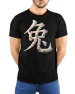Cute Bunny Kanji Art Tee with Whimsical Rabbit Characters - model wearing black tee with hands behind back